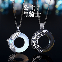 A couple of gifts to commemorate the first anniversary to send boyfriend girlfriend long distance love special heart romantic creative practical