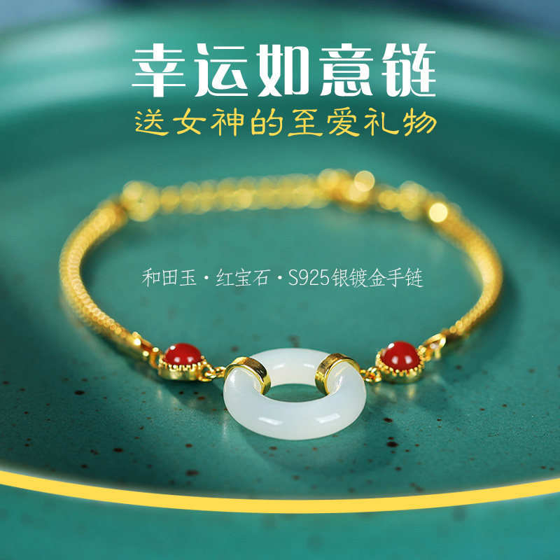 520 Valentine's Day Birthday Gifts Girls Send Girlfriends Wife Wife Girlfriends Surprise Practical Upscale Wedding Remembrance