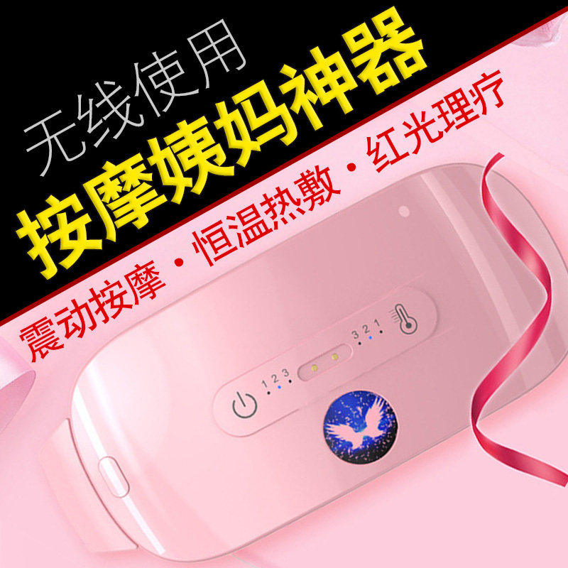 3-8 Women's Day gifts to send wives for a dozen weeks of age and gifts to send my wife a birthday present to his girlfriend