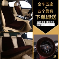 ❤ Четырехл утолщен пять -сеал+4 назад [кофе] Отправьте рукав рулевого колеса