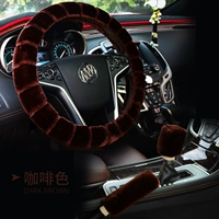 Кофейный комплект, 3 предмета