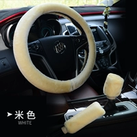 Бежевый комплект, 3 предмета