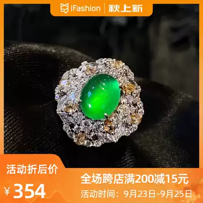 VISING jewelry original 925 silver platinum inlay Brazilian green chalcedony colorful gem luxury dinner comparable to Jade