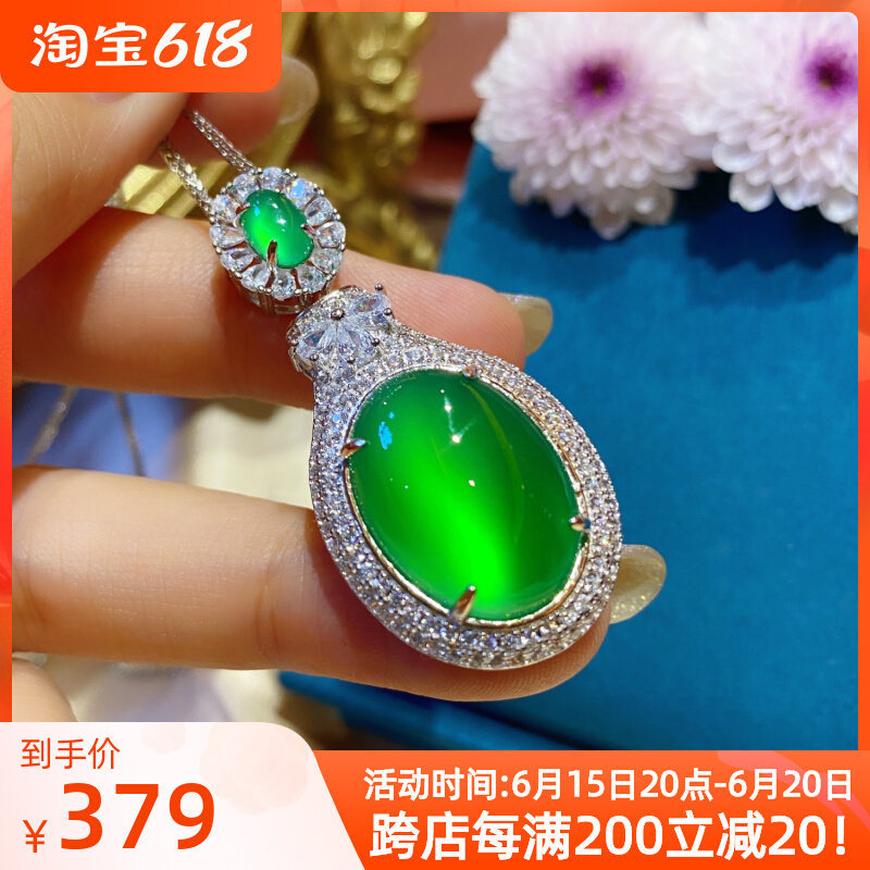 VISING Jewelry Original Design 925 Pure Silver Plated Platinum Inlaid Green Jade Medullary egg pendant comparable to emerald