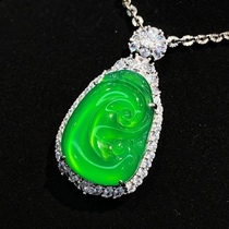 VISING jewelry high ice horse material chrysoprase agate Ruyi pendant necklace gift giving temperament and national style comparable to jade