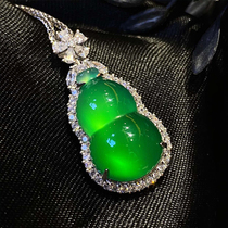 VISING jewelry chrysoprase agate sun green gourd ice pendant necklace gift exquisite classic comparable to jade