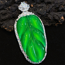 VISING jewelry high ice Brazilian chrysoprase agate leaf pendant necklace gift meaning temperament comparable to jade