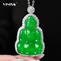 VISING Gewellery Basil Green Jade Medullary Bottle Guanyin Pendant Golden Woolen Chain Chain