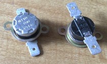 KSD301 110°C 110 degrees normally closed temperature switch N110 thermal protector thermostat switch
