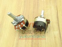 Single row curved 3 foot half shaft potentiometer with switch B200K adjustable potentiometer handle length 20MM diameter 25mm