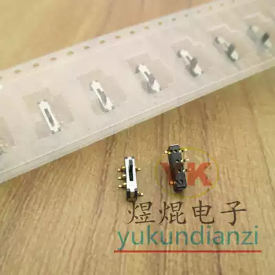 Taiwan-made toggle self-reset switch detection switch patch 5-pin SS3NP-MS