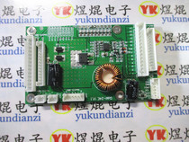 Universal 14-42-inch LED LCD TV Display backlight board constant current board Boost Board Repair Retrofit