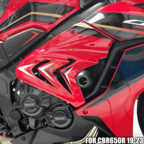 Suitable for Honda CBR650R19-23 modified second generation body shark fin side panel shell cover shroud