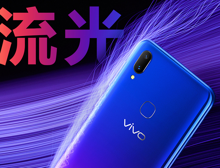 [Phiếu giảm giá hôm nay trừ 100] nước vivo Z3 rơi toàn màn hình Bộ xử lý Qualcomm 骁 710AIE đầy đủ Netcom thông minh 4G phiên bản giới hạn mới chính thức điện thoại di động chính thức vivoz3 Z3