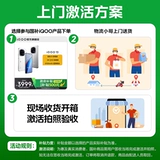 [Национальное дополнительное сокращение на 15%] Vivo IQOO Z9 Turbo+New Dimensity 9300+Большой батарея IQOO Официальный флагманский магазин Официальный официальный веб -сайт Аутентичный национальный мобильный телефон субсидий