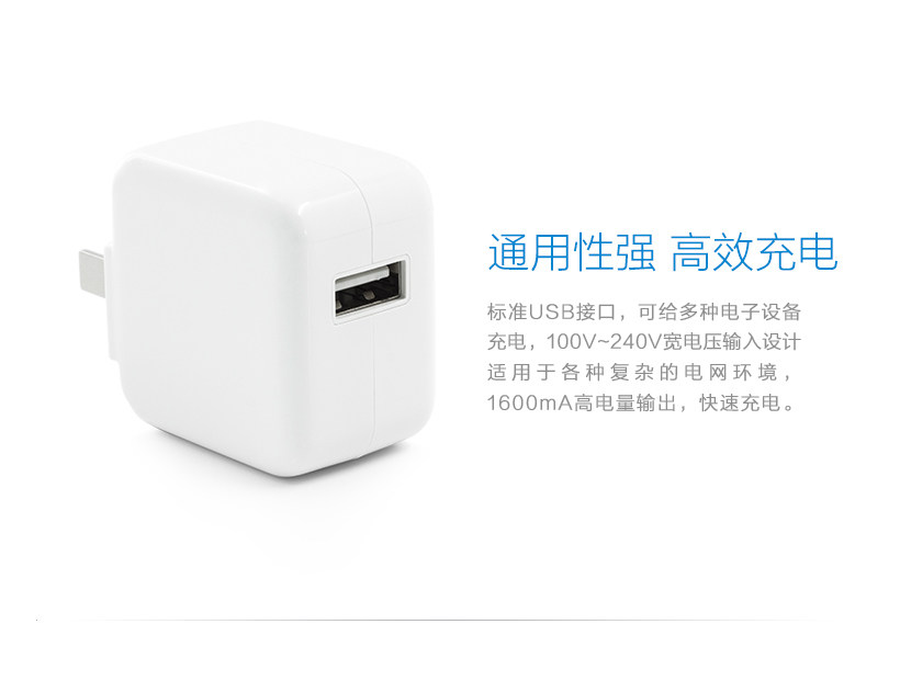 chargeur VIVO pour téléphones VIVO - Ref 1291692 Image 8