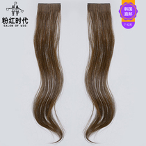 Pink Era Fashion wig Baby hair piece Leeds Wavy curly hair type 2 pieces Reissue Korean direct mail