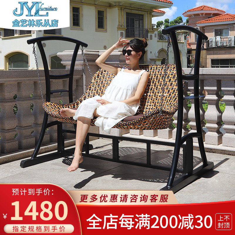 Outdoor Patio Swing Chair Balcony Home room Outdoor Garden Casual Hammock Indoor Living Room Net Red Double Rocking Chair-Taobao