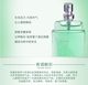 Authentic and beautiful green tea piece of love perfume liangzi women's light fragrance tea fragrance long-lasting refreshing perfume 50ml