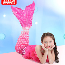 Mermaid dress set children fishtail skirt children swimsuit Princess Mermaid swimsuit lace bikini