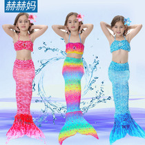 Herherma girl mermaid princess skirt Man fish tail set childrens swimsuit fishtail middle child 2020 New