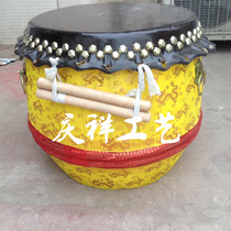  Wake up the lion wake up the lion drum South lion wool lion North Lion Lion dance props
