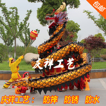  Dragon lantern faucet Dragon lion props South lion North Lion Wake lion dance dragon lion dance props