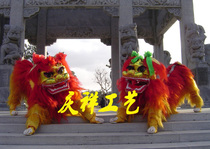 North Lion Dragon lantern Wake lion South Lion Smiley lion mask gongs and drums