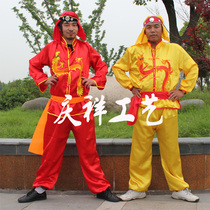  Dragon Lion costume North Lion Dragon Lion Dragon Lantern Competition Lion Wake lion South Lion