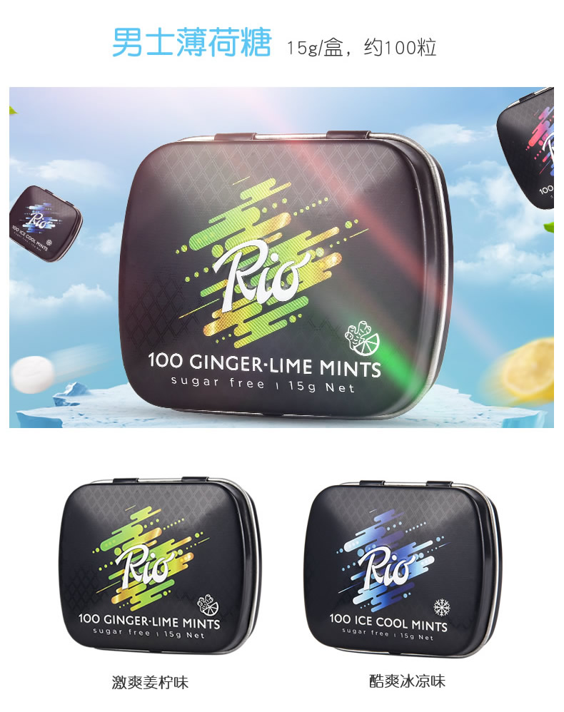 DIY Single Product 790_R7_C1.jpg