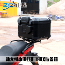 New Continents Honda Combat Hawk 190X Aluminum Alloy Tailbox Trunk CBF190X Retrofitted Tailbox Racks