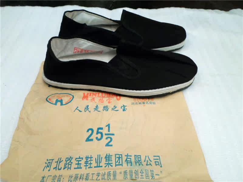 Chaussures de tennis homme - Ref 973768 Image 5