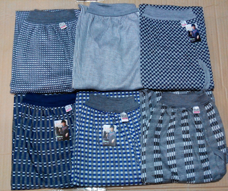 Pantalon collant en polyester - Ref 749722 Image 15