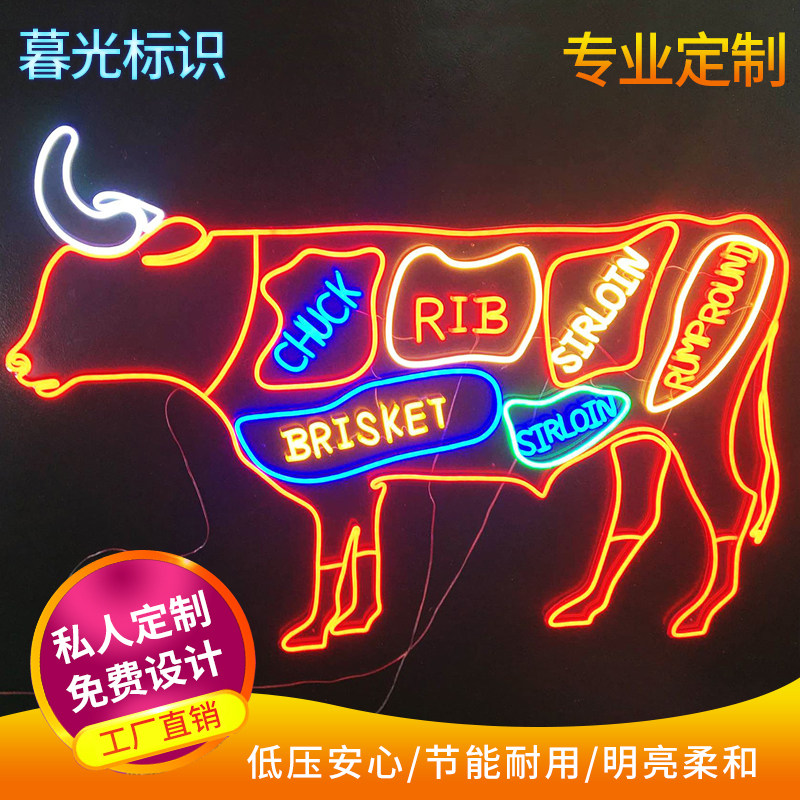 Neon custom bar decoration ins design custom-made flexible LED light strip shape luminous word door billboard