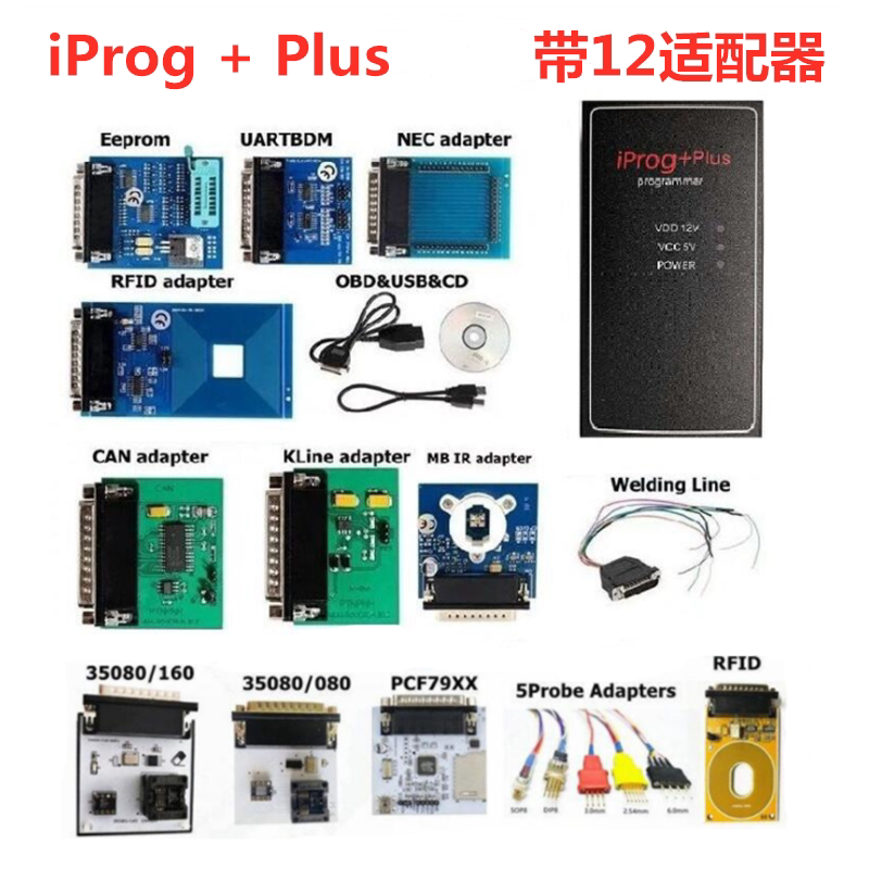 IPROG PLUS V85 Programmer IProg Plus 777 ECU Programmer