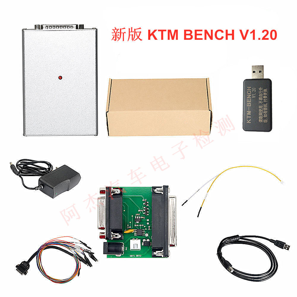 KTM-BENCH 1 20 FREE PC version supports BOOT KTMBENCH 2 WAYS to READ and WRITE ECU
