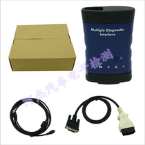 GM special Buick Lacrosse third generation detector GM MDI GDS2 Tech2win supports online programming