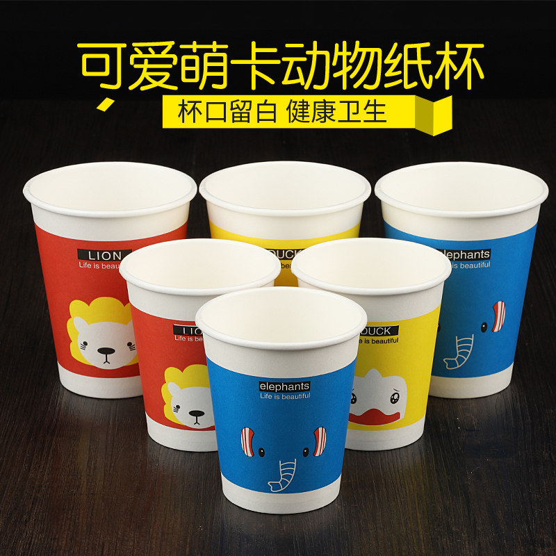 Disposable thickened cupcake Cartoon Coffee Cup Hot Drink Cup color mixed milk tea cupcake Cute Animal Water Cup