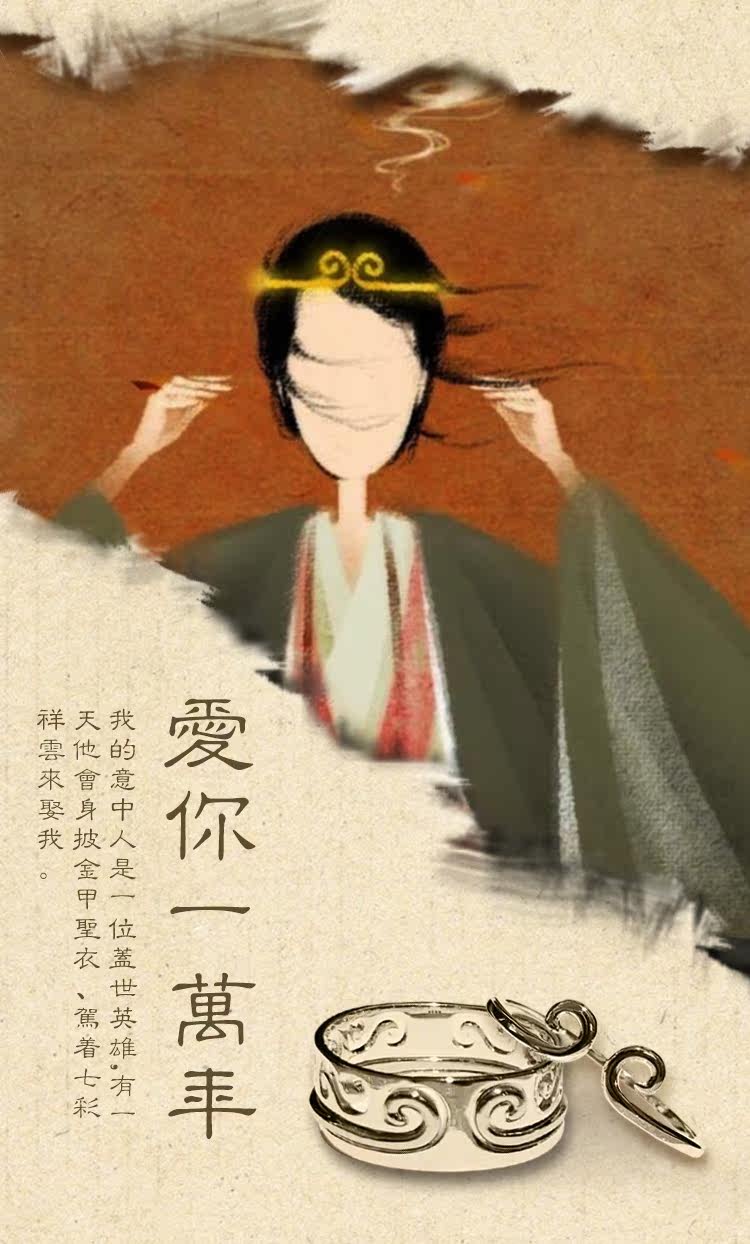 Bague mixte OTHER   en Argenterie - Ref 3087571 Image 7