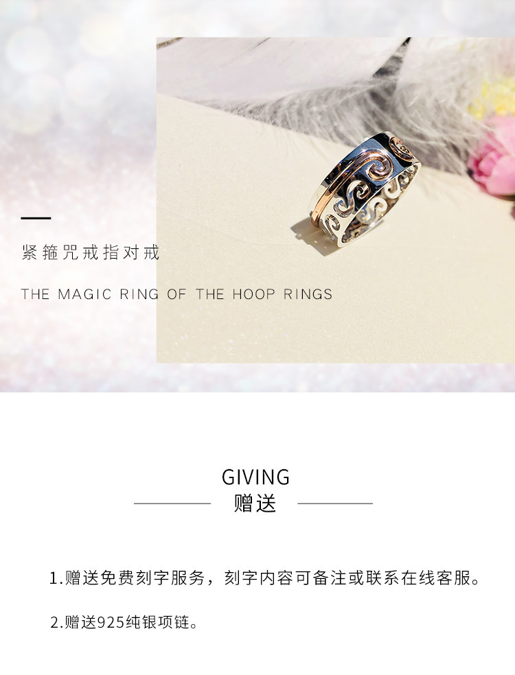 Bague mixte OTHER   en Argenterie - Ref 3087571 Image 8