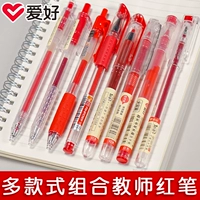 爱好 Студент Red Pen использует учителей для учителей, чтобы исправить красные нейтральные ручки 0,5 Нажмите ядро ​​красной ручки, чтобы изменить операционную рулонную ручку.