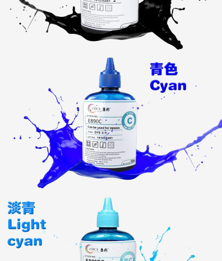 Áp dụng Mực in Epson Epson EP807AW / AB / AR Hộp mực CISS IC80 - Mực mực đổ máy in canon 2900