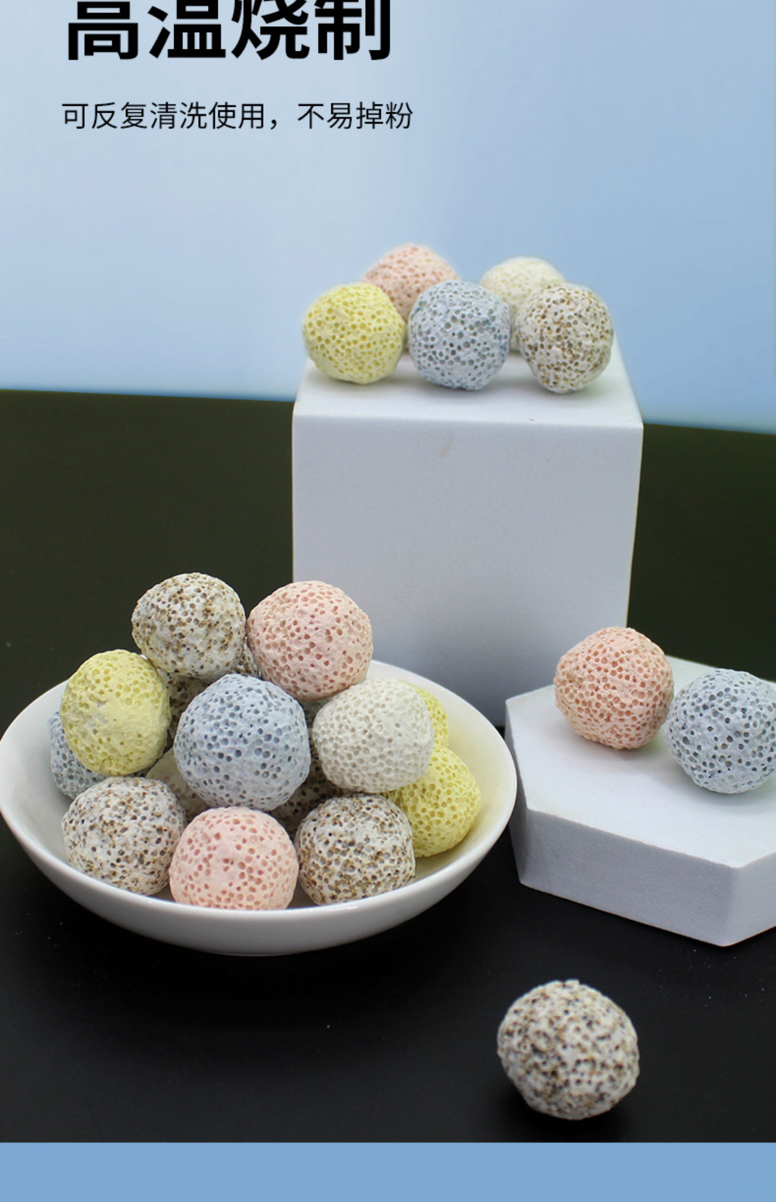 Фильтровальный материал None