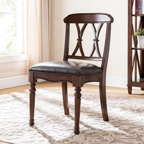 American country solid wood dining chair Book chair backrest Leisure chair Office chair Computer chair Simple European dining table chair