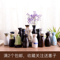 Japanese-style Shochu ceramic wine set Sake liquor pot Single bottle pot Warm wine jug Wine dispenser Retro creative vase
