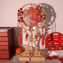 Celebration fan bride wedding ceremony Chinese Xiuhe marriage fan double circle fan high diy material package Han clothing fan fan