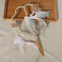 Retro Fengxiang Xiang Xiang Xiang Xiu Xiu Xiu Xiu Xiu Write Accessory Propes