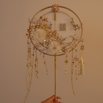 Hanjing double handle double handle fan fan bride married Chinese Xiuhe clothing fan fan covering face flowers