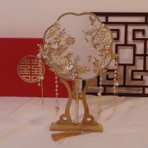 Wedding Xiuhe fan fan diy material bag Anti-style bride Chinese wedding fan finished product pure hand-made fan fan