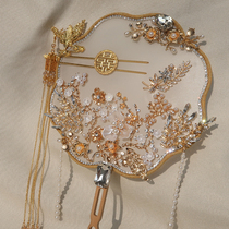 Wedding Group Fan Diy Material Bag Bride Handmade Courtesy Show and Festive Fan Chinese style wedding hand holding flowers